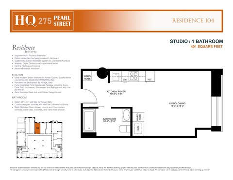 Floor plan for studio, 1 bath, 572 sqft